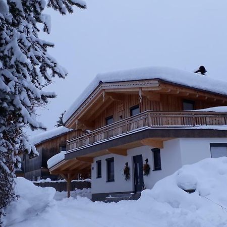 Apartchalet Sisi- Including Saalfelden Leogang Card公寓 外观 照片